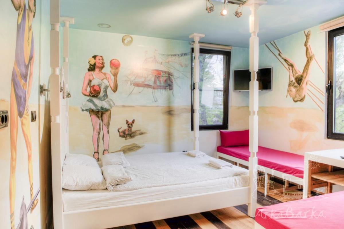 Arkabarka 2- Floating Dream Rooms And Apartments Beograd Ngoại thất bức ảnh