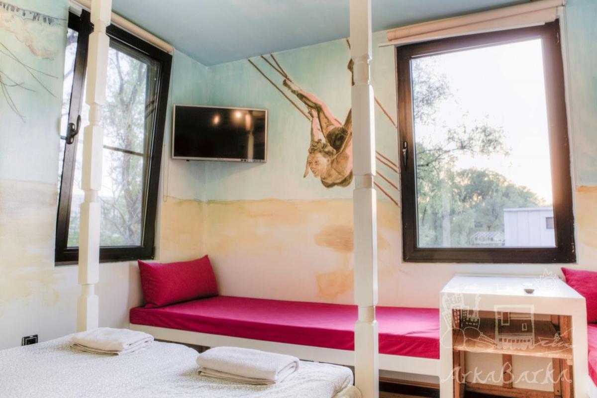 Arkabarka 2- Floating Dream Rooms And Apartments Beograd Ngoại thất bức ảnh