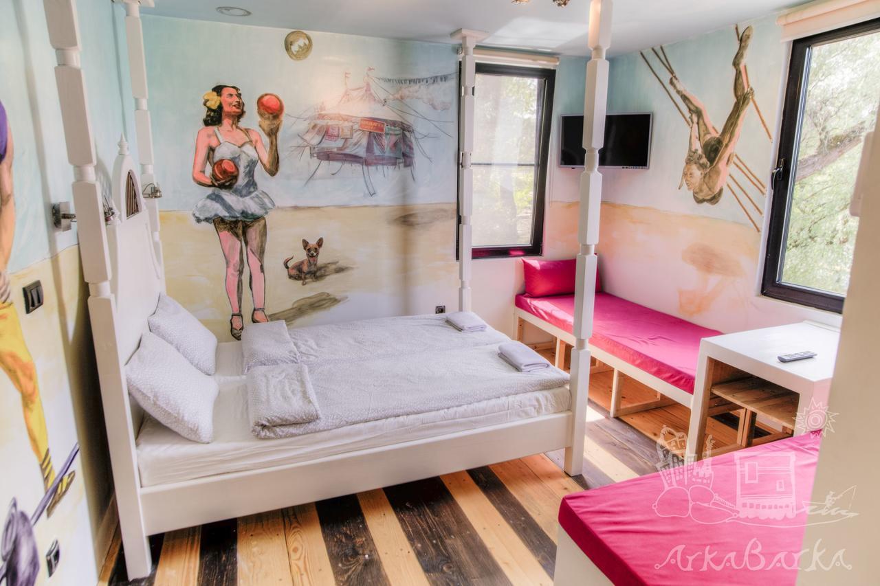 Arkabarka 2- Floating Dream Rooms And Apartments Beograd Ngoại thất bức ảnh