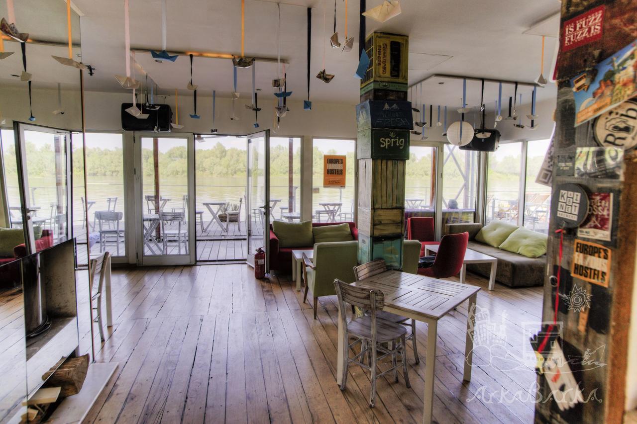 Arkabarka 2- Floating Dream Rooms And Apartments Beograd Ngoại thất bức ảnh