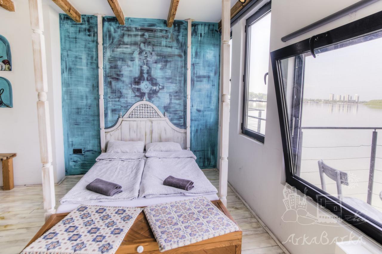 Arkabarka 2- Floating Dream Rooms And Apartments Beograd Ngoại thất bức ảnh