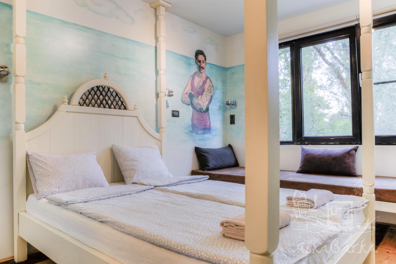 Arkabarka 2- Floating Dream Rooms And Apartments Beograd Ngoại thất bức ảnh